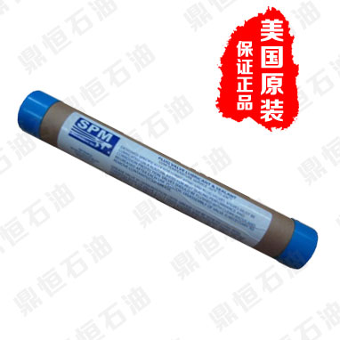 p13336��p/n p13336 ̖����֬