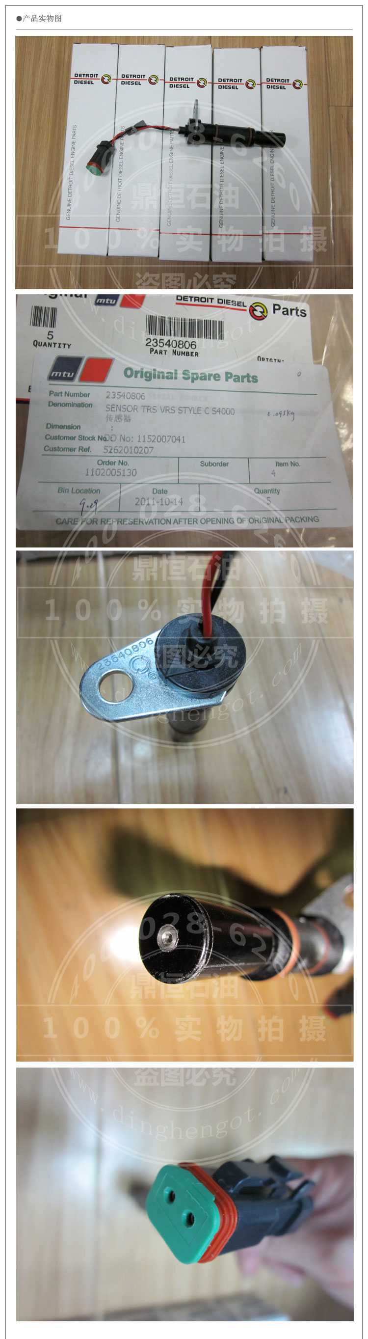 23540806���r(sh��)���������_(k��i)�՚��M(j��n)�≺�������� ���̖(h��o)10297����(sh��)��D.jpg